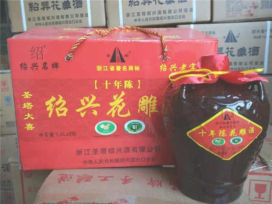 绍兴黄酒品牌排行榜前十名,你最喜欢哪一款？