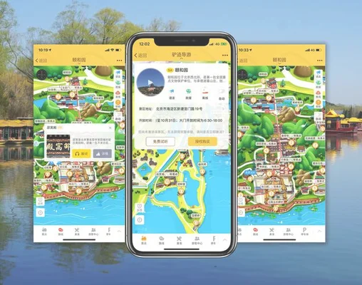 智慧旅游：景区导览软件,让游客轻松游遍全国!