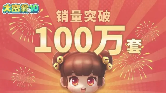 021年10大游戏(2021年十大好玩游戏)"