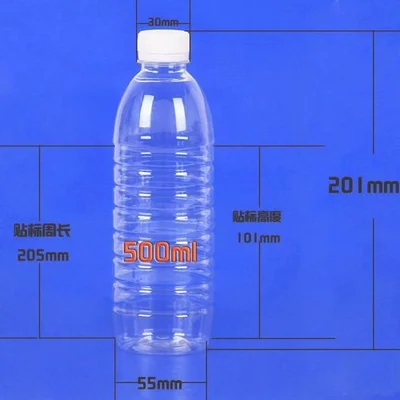 500ml是多少斤？500ml的牛奶是3瓶吗？