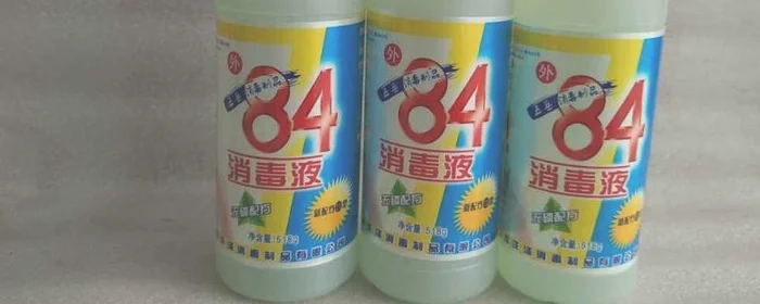 用84拖地能驱赶蟑螂吗