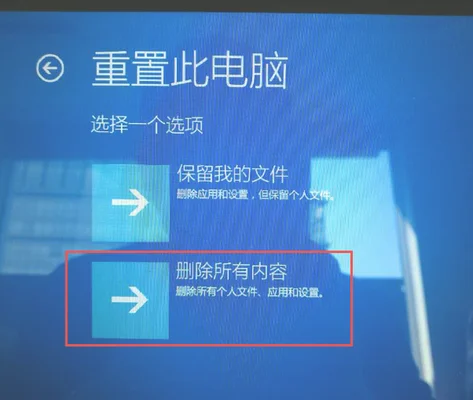 笔记本电脑如何一键还原系统？学会这个技巧,轻松解决!