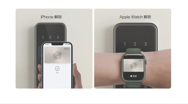 homekit是什么,homekit开锁是什么意思？
