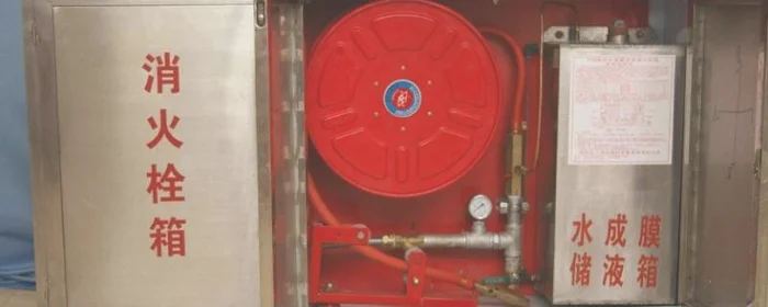消防栓箱内有哪些配件