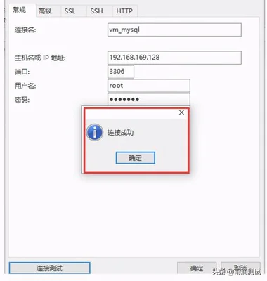 关闭防火墙软件(WIN11自带杀毒软件防火墙关闭)