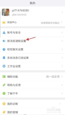 本地寻爱软件怎么样(这些超赞的App都是出自华裔之手!)