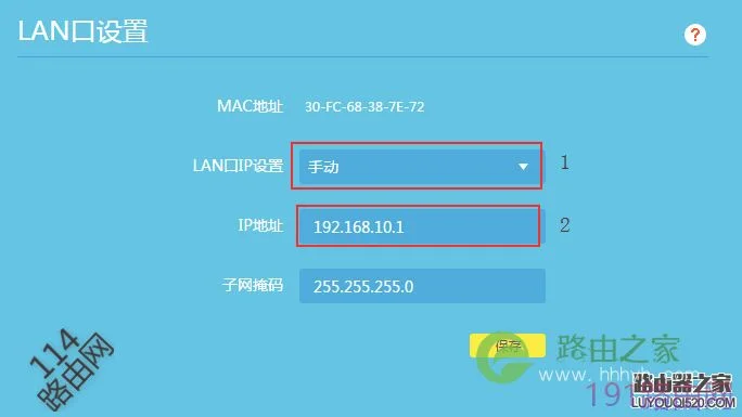 路由器重置怎么弄(TP-Link路由器恢复出厂设置后怎样设置)