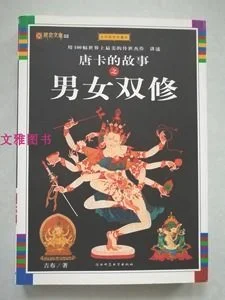 双修上多少天班？双修后能考驾照吗？看完你就知道了