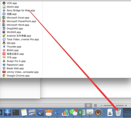 macos怎么删除软件(/ 移除软件图标)