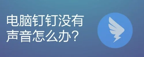 没有截图工具电脑怎么全屏截图