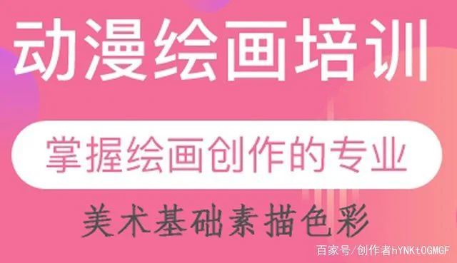 适合动漫设计的笔记本电脑(12代酷睿4999元)