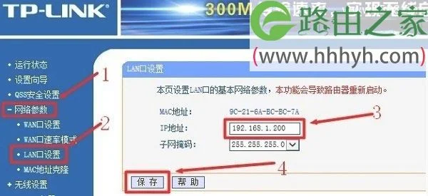 86n路由器怎么样(看看热销的低价路由器)"