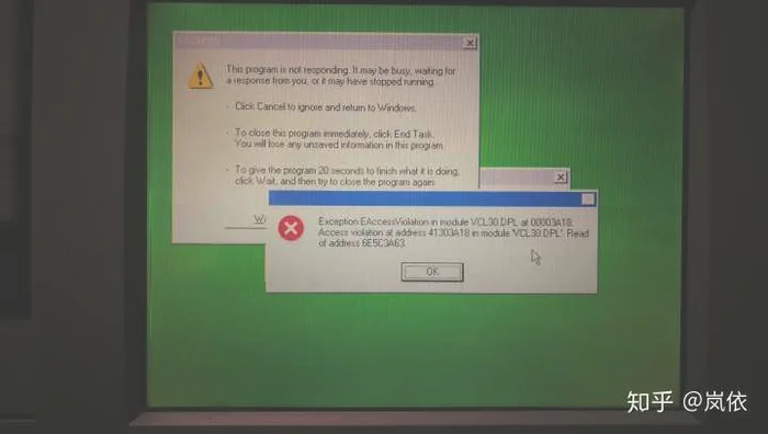 此程序正在阻止windows关闭(Win11关机速度慢怎么办)