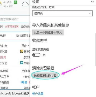 谷歌手机清理软件下载(文件指挥官——一款重量级的实用文件管理器!)