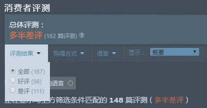 STEAM如何创建一个组？STEAM怎么创建一个新