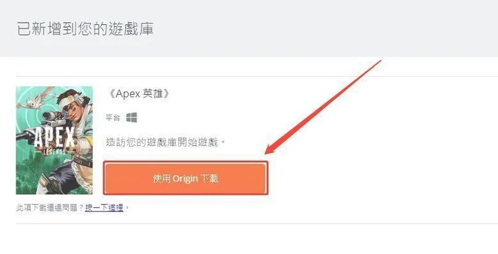 AP P开启TSE ye模式,APP开启流畅模式APP