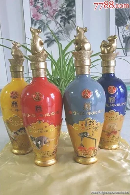 五粮液生肖酒和五粮液有什么区别？五粮液生肖酒价格是多少？