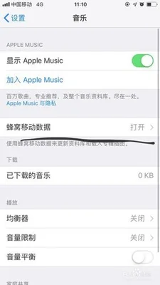 iphone使用电脑网络(PC之间如何互传文件)