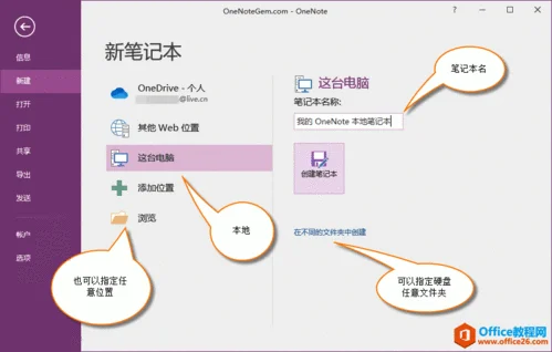 .3kg的笔记本(聊一款超便宜的老牌笔记本)"