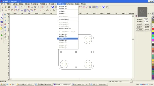 精雕软件怎么描图(广东UG编程、CNC数控加工、东莞精雕原图输出刀路)