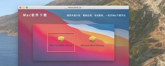 word表格显示不完整怎么调