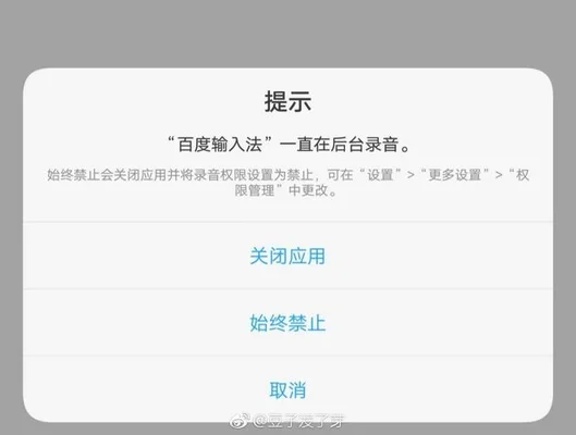 vivo x20录制屏幕声音时怎么录？打开设置,