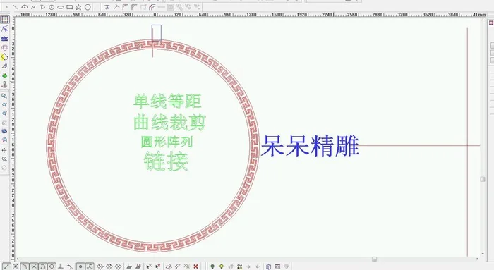 精雕软件怎么描图(广东UG编程、CNC数控加工、东莞精雕原图输出刀路)