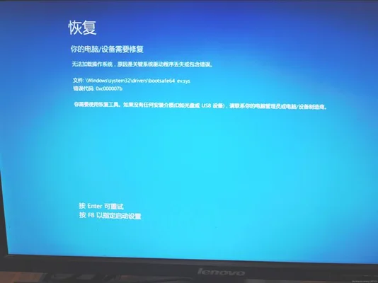 自己怎么装笔记本电脑系统(笔记本系统重装教程的详细操作方案)