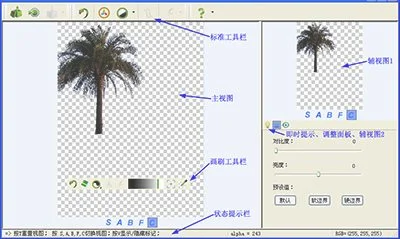 vivo清理软件哪个好用(怪不得那么多人支持)