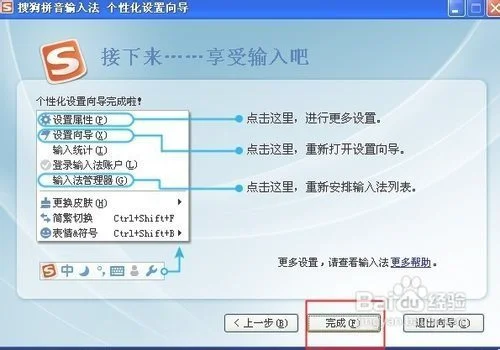 电脑打字速度慢如何提高：电脑打字速度慢的4个原因,你中招了吗？