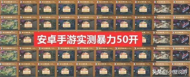 020适合长期稳定搬砖的游戏(2020年适合搬砖的端游)"