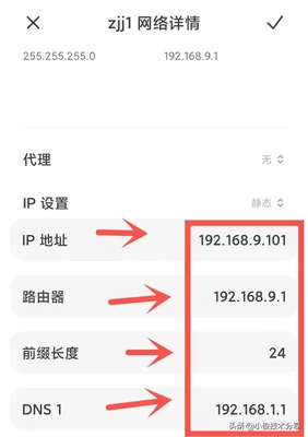 wifi已连接不可上网是什么原因(wifi已连接不可上网是什么原因路由器亮红灯)