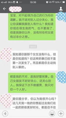 对女朋友提不起兴趣是怎么回事？