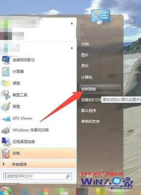 电脑亮度怎么提高(win10系统怎么调整屏幕亮度)