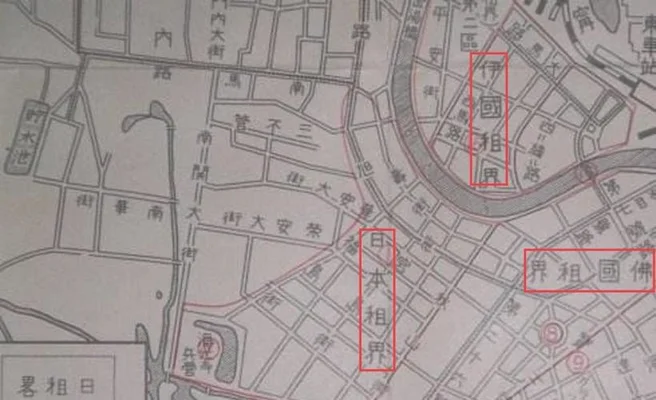 天津市原租界路与现名称对比：路名与租界历