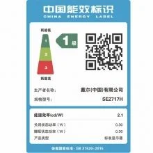 ysno显示器怎么样(知网(HowNet)知识库的简单调用指南)