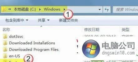 Windows10系统 怎样重置电脑中的文件夹