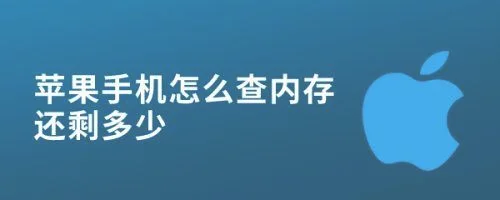 oppo手机用什么清理软件(用这个方法帮你轻松搞定)