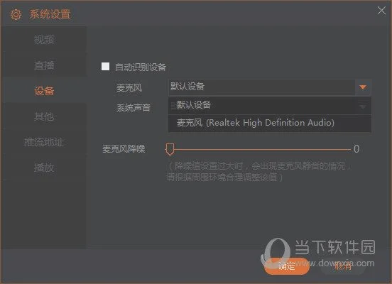 如何设置某个软件开机启动(Centos8设置To