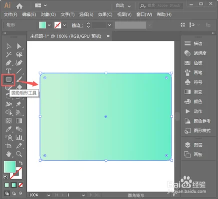 ai软件怎么编辑文字(AI应用实例分析--文本纠错)