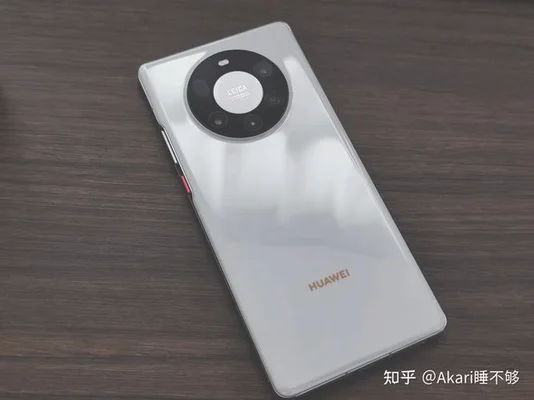 华为mate40pro是什么系统