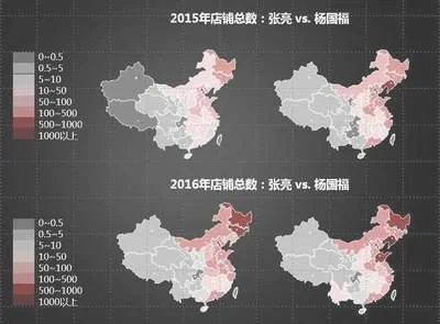 男生吃杨国福1年发现竟是杨围福(多家麻辣烫知名品牌加盟店问题频现)