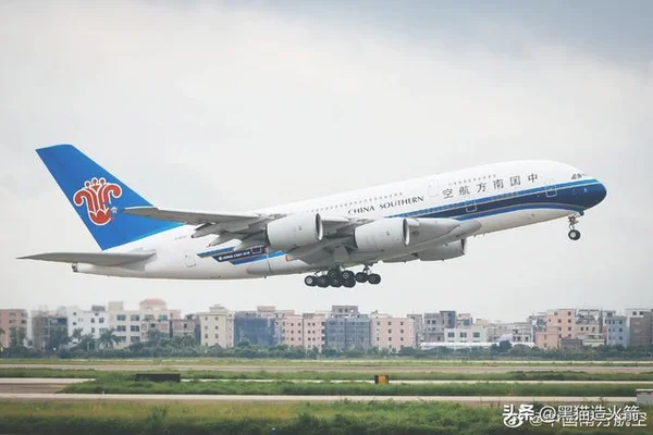 南航A380型客机全部退役(中国再无巨无霸