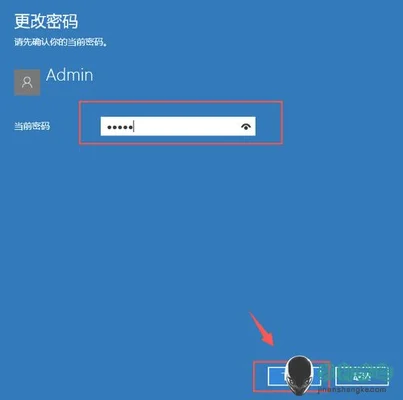 win10系统怎么重置电脑