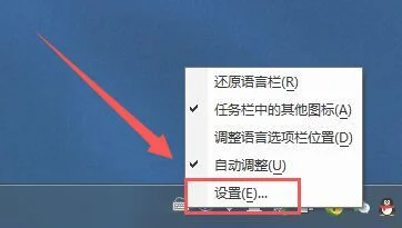 win7电脑怎么卸载(不用重装系统!实测有效)