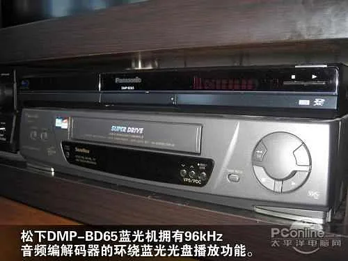 松下蓝光机DMP-BD65 具备当今潮流功能_家用影音