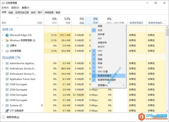 怎么快捷打开我的电脑(可以按照CTRL+F全文检索查找)