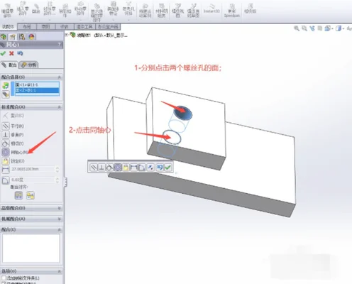 适合solidworks的笔记本(看完你就懂了)