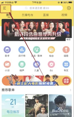 定时开启app软件(freeRTOS实用功能:软件定时器介绍和使用方法)