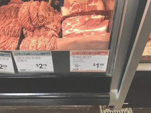 美国猪肉价格多少钱一斤(培根、生菜都涨